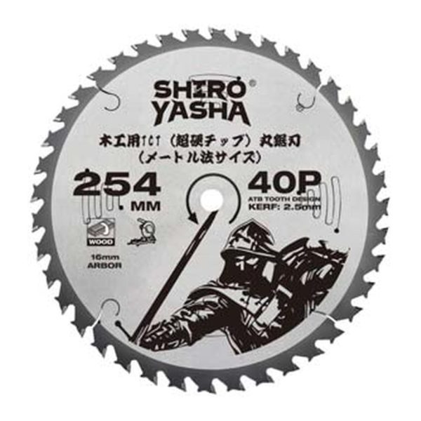 テフロンコーティングTCT鋸刃
