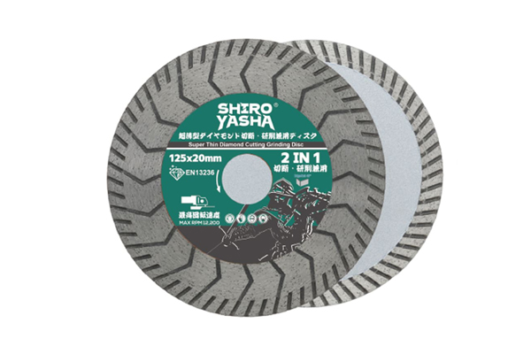Yokocut｜研磨材・研磨製品・金属切削工具・石材・建設用工具の製造販売